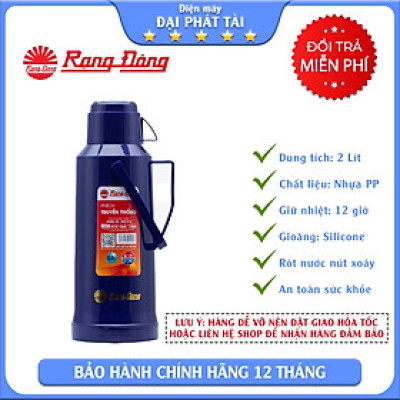 Phích Đựng Nước Nóng Rạng Đông RD 2035 N1.E (2L)