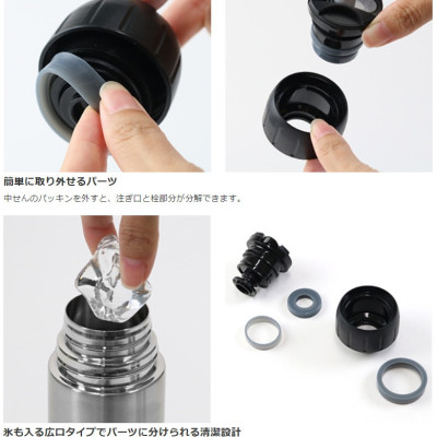 Bình inox giữ nhiệt cao cấp Pearl Metal Refres - Hàng nội địa Nhật Bản |#nhập khẩu chính hãng|