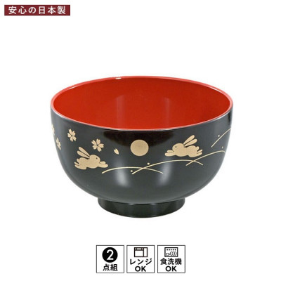 Combo bát tô dùng trong lò vi sóng 1.2L + bát nhựa tròn họa tiết thỏ/trăng 390ml - made in Japan