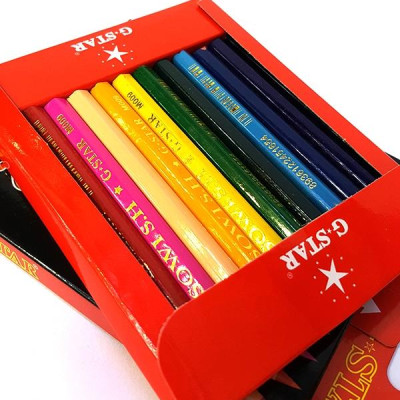 Bộ 2 Chì 12 Màu GStar Ngắn