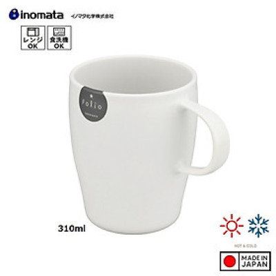 Cốc nhựa Folio có quai 310ml  - nội địa Nhật