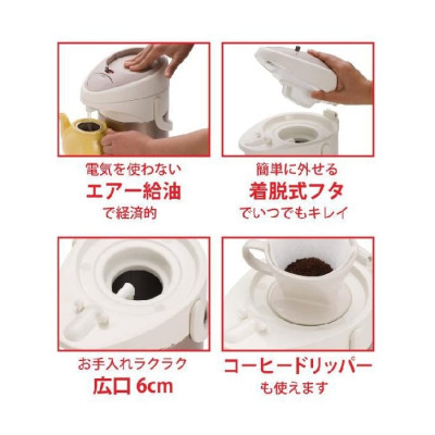 Phích giữ nhiệt mạ Chrome Pearl Metal Metaric 2.5L có quai xách tiện dụng - Hàng nội địa Nhật Bản