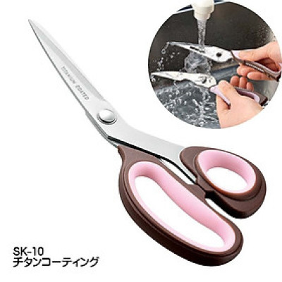 Kéo làm bếp mạ Titan Hirosho Sweet Kitchen 205mm - Hàng nội địa Nhật Bản |#nhập khẩu chính hãng|