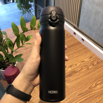 Bình giữ nhiệt Thermos nút bấm JNL-502 - Dung tích 500ml - Hàng chính hãng bảo hành 12 tháng