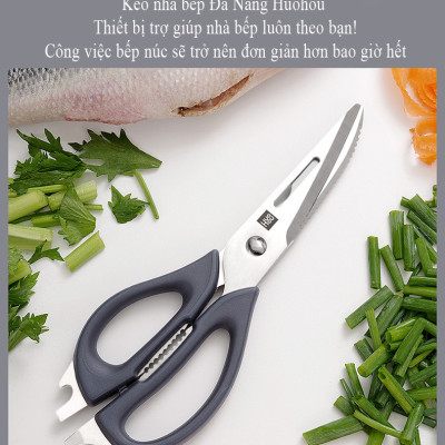 Kéo Nhà Bếp Đa Năng Huohou HU0062