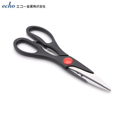 Kéo Echo Metal 21cm Sắc Bén Chịu Lực Tốt Dụng Cụ Nhà Bếp Chuyên Nghiệp