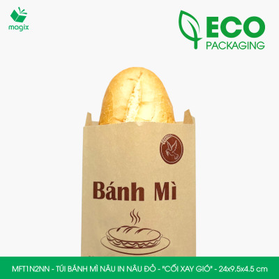 MFT1N2NN - 24x9.5x4.5 cm - 1000 Túi bánh mì Nâu, in sẵn họa tiết CỐI XAY GIÓ - Bao bánh mì Túi giấy thực phẩm an toàn