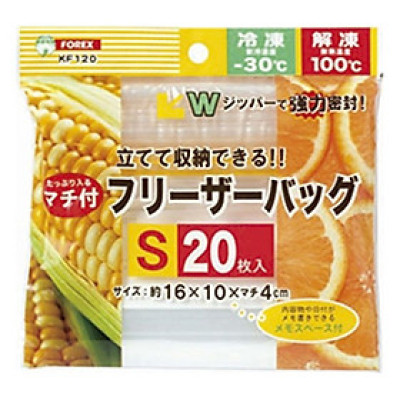 Set túi Zip đựng thực phẩm có khóa zip cao cấp tiện dụng ( có 3 SIZE ) - Hàng nội địa Nhật Bản.