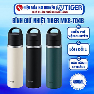 Bình Giữ Nhiệt Lưỡng Tính Tiger MKB-T048 (480ml)