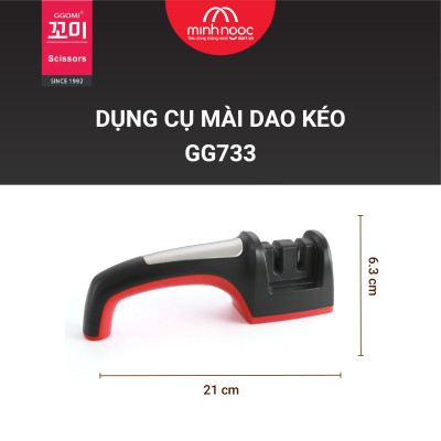 [HÀNG CHÍNH HÃNG] Mài dao 2 lưỡi mài sắc bén, tinh tế, mang lại sự bền bỉ cho lưỡi dao của gia đình GGOMi Hàn Quốc GG733