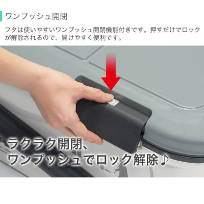 Thùng đá giữ nhiệt đa năng, tay kéo Sanka Galasea 50L, bền đẹp và an toàn cho thời gian sử dụng lâu dài -nội địa Nhật Bản 