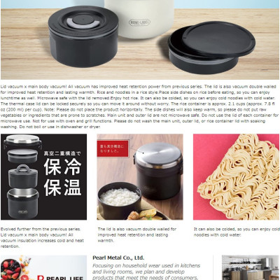 Cà men / Hộp cơm giữ nhiệt Pearl Metal Home Label 1000/ 1500 - Hàng nội địa Nhật Bản |#nhập khẩu chính hãng|