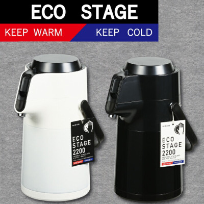 Combo phích giữ nhiệt Pearl Metal Air Pot + cốc uống nước có nắp Inomata 360ml - nội địa Nhật Bản