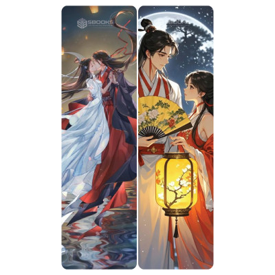 10 Cái Bookmark Kẹp Sách, Dấu Trang Hoạ Tiết Tranh Tru Tiên  - SBOOKS
