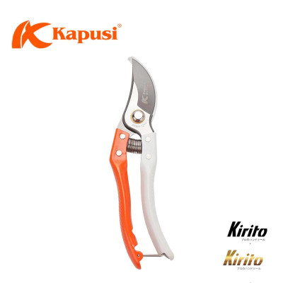 Kéo tỉa cây Nhật Bản Kapusi cao cấp trắng cam thép SK5, cấu tạo lò xo đặc biệt cỡ 8 inch