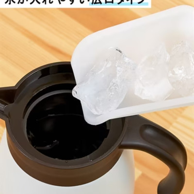 Bình nước giữ nhiệt an toàn, tiện lợi đồ dùng cần thiết trong gia đình - Hàng nội địa Nhật Bản.