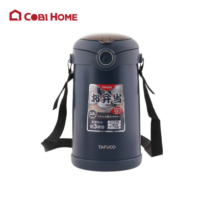 Bộ hộp cơm giữ nhiệt, T0390,T0391, sản phẩm phân phối chính hãng cobi home.