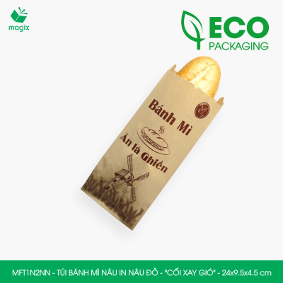 MFT1N2NN - 24x9.5x4.5 cm - 1000 Túi bánh mì Nâu, in sẵn họa tiết CỐI XAY GIÓ - Bao bánh mì Túi giấy thực phẩm an toàn