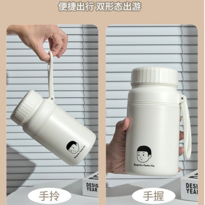 Bình Giữ Nhiệt Gấu Nâu Fashion Cup 1000ml Nắp Vặn - Giữ Nhiệt Lâu - HÀNG CHÍNH HÃNG MINIIN
