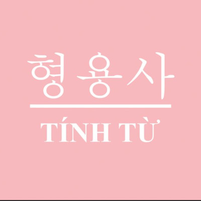 Bộ FLASHCARD 300 từ vựng Hán - Hàn cao cấp