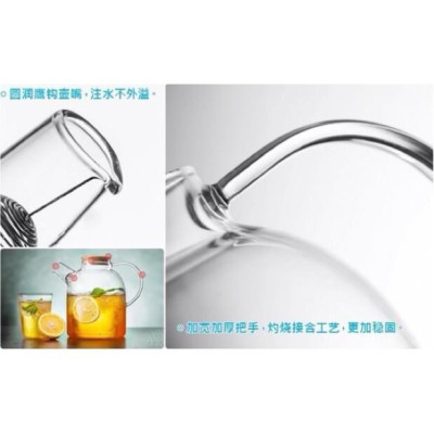 (HÀNG ĐẸP) Ấm thuỷ tinh chịu nhiệt nắp gỗ 800ml