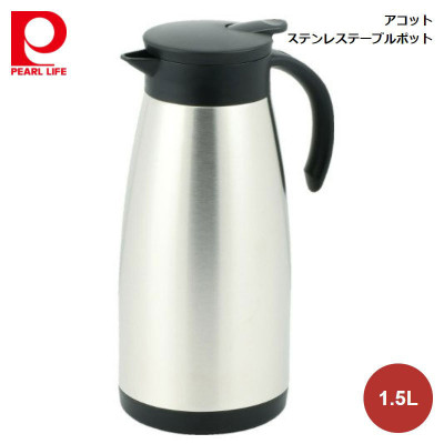 Bình giữ nhiệt Inox Pearl Metal Acot 0.5L 1L 1.5L kết cấu 3 lớp kép - Hàng nhập khẩu NHẬT BẢN