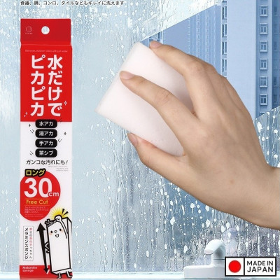 Miếng mút Melamine Sponge - Bar - Hàng Nội Địa Nhật Bản