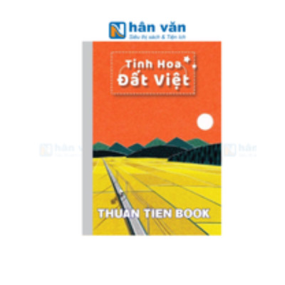 Tập Sinh Viên Tân Thuận Tiến Tinh Hoa Đất Việt - 200 Trang 4 Ly Ngang
