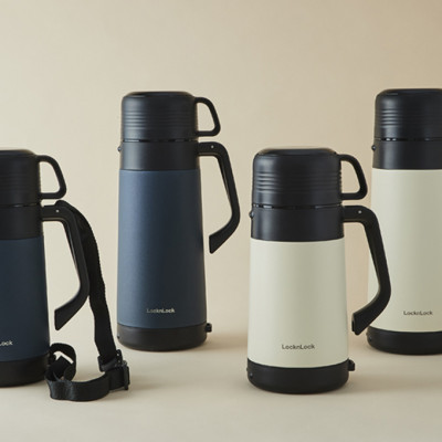 Bình giữ nhiệt Lock&Lock Easy Outdoor Vacuum Bottle màu xanh navy LHC1484NVY 1,2L - Hàng chính hãng có quai xách, nắp dùng làm cốc nước - JoyMall