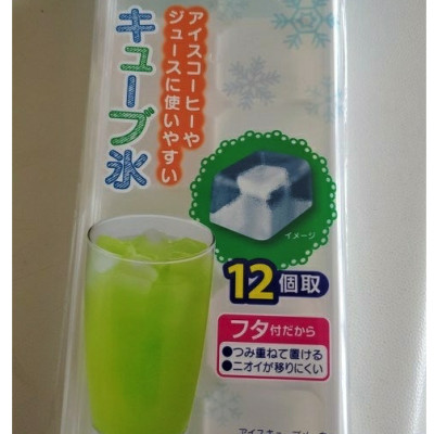 Khay làm thạch, kem, đá,...vv đa dụng Kokubo Yukipon  - Hàng nội địa Nhật Bản