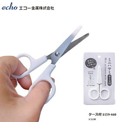 Kéo cắt giấy mini cho bé tập cắt Echo Metal có nắp đậy an toàn - Hàng nội địa Nhật Bản 