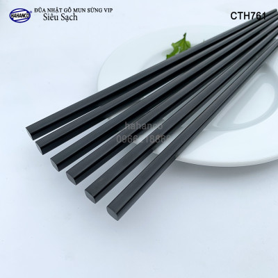 Đũa Nhật gỗ Mun Sừng VIP (10 đôi/hộp) CTH761 - kháng khuẩn không nấm mốc - gỗ dành cho Vua Chúa