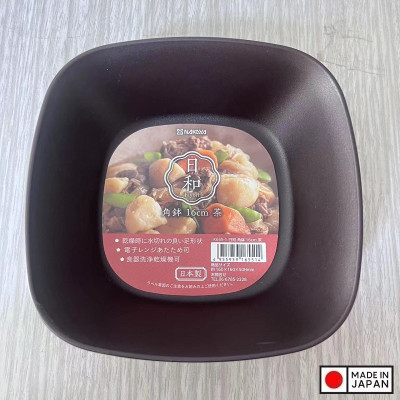 Bát nhựa Nakaya Square Bowl Ø16cm - Hàng Nội Địa Nhật Bản