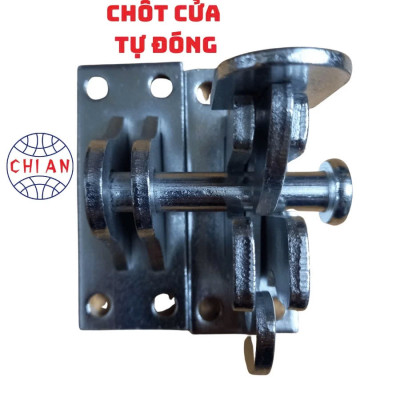 Chốt Cửa Cổng Tự Động Thông Minh - Sự Tiện Lợi Và  An Ninh Đáng Tin Cậy Cho Ngôi Nhà của Bạn