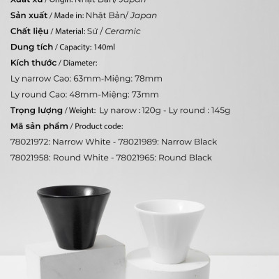 Ly sứ ORIGAMI Sensory Milk Beverage Cup 140ml không quai