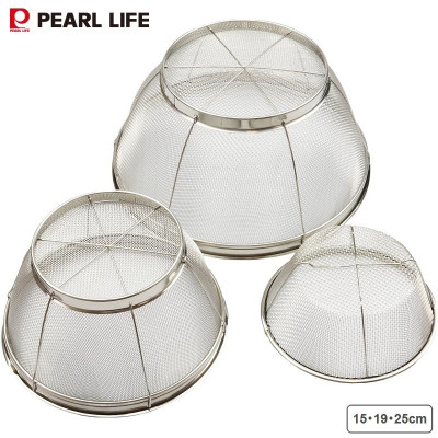 Set 3 Rổ Inox Không Gỉ Pearl Life (15/19/25cm) Cao Cấp Bền Đẹp Theo Thời Gian