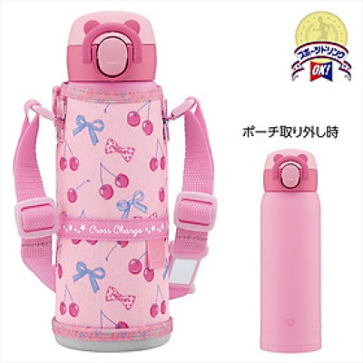 Bình giữ nhiệt Zojirushi SM-UA48-PZ, dung tích 0.48L (màu hồng cherry), hàng chính hãng