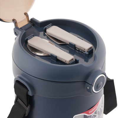 Bộ hộp cơm giữ nhiệt, T0390,T0391, sản phẩm phân phối chính hãng cobi home.