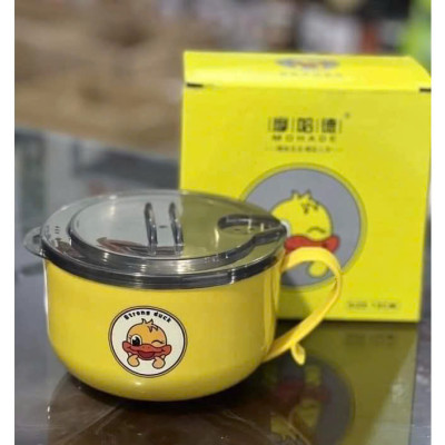 Ca Đựng Cháo Giữ Nhiệt, Ca Úp Mỳ, Tô khuấy Bột Ăn Dặm Cho Bé Hình Vịt Vàng Đáng Yêu - Hàng chính hãng