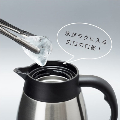 Bình inox giữ nhiệt chính hãng Pearl Metal Aegis II 2L