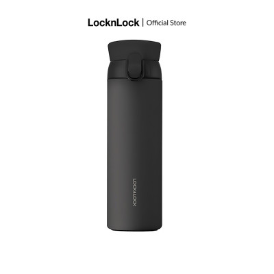 Bình Giữ Nhiệt LocknLock Wannabe One Touch 450ml LHC3240, Hàng chính hãng, nắp bật 1 chạm - JoyMall