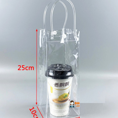 Túi Nhựa Trong Suốt Đựng Ly Giữ Nhiệt/Bình Giữ Nhiệt Tiện Lợi - Chính Hãng