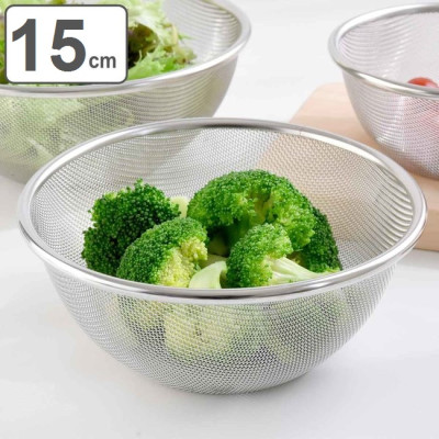 Rổ inox tròn Colander Echo Ø15cm - Hàng nội địa Nhật Bản nhập khẩu chính hãng