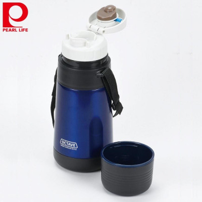 Bình nước giữ nhiệt nóng & lạnh Pearl Metal Octave - Hàng nội địa Nhật Bản