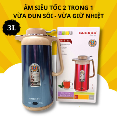 Bình Giữ Nhiệt 2 Trong 1 Kiêm Bình Siêu Tốc Điện GUGKDD GD-ST30 (3 lít) 1000W - Màu Ngẫu Nhiên - Hàng Chính Hãng