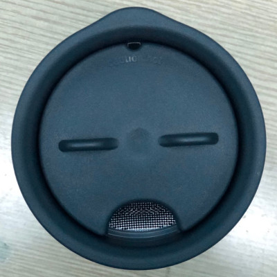 Cốc, ly giữ nhiệt Zojirushi SX-FSE45-AD 0,45L, hàng chính hãng