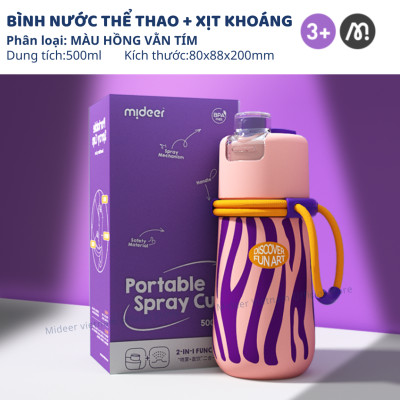 Bình nước thể thao có thể xịt khoáng Mideer Portable Spray Cup