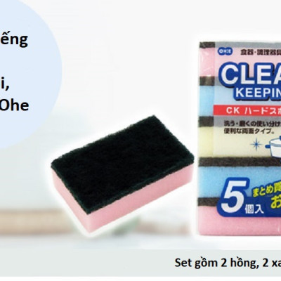 Set 05 miếng mút rửa xoong nồi, ấm chảo Ohe, giúp việc dọn dẹp nhanh chóng và hiệu quả, tiết kiệm chi phí - nội địa Nhật Bản