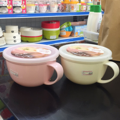 Cốc nhựa có nắp mềm Yamada 360ml, nắp có lỗ nhỏ dùng cắm ống hút tiện lợi - nội địa Nhật Bản 