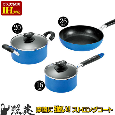 Nồi chống dính cao cấp 5 lớp đáy từ Show-A - Size 20cm - Made in Japan